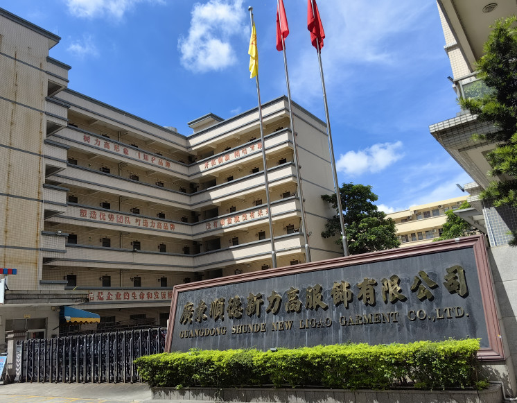 Κίνα Guangdong Shunde Leka Clothing Design Co., Ltd