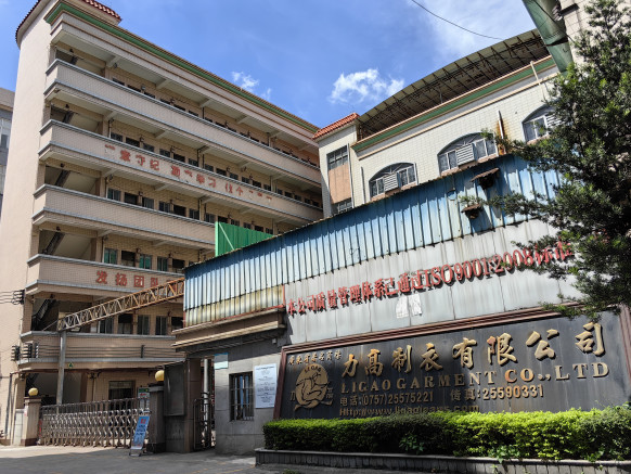 Κίνα Guangdong Shunde Leka Clothing Design Co., Ltd Εταιρικό Προφίλ